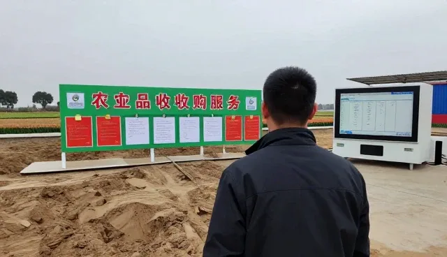 响应较为用户如何选择加工